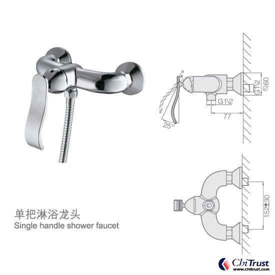 Single handle shower faucet CT-FS-13989